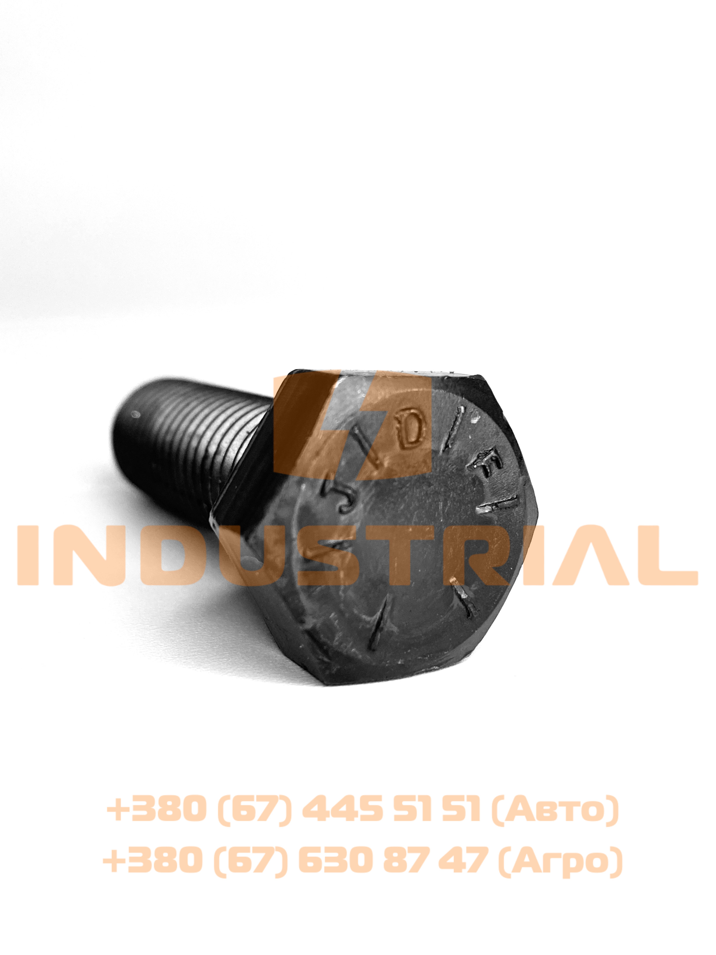 RYH 5221513 REYHER